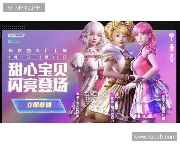 吴伟畅谈和平精英S15电竞生涯与未来发展展望 吴伟畅谈和平精英S15电竞生涯与未来发展展望