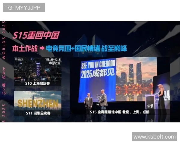 s15电竞李军专访回顾英雄联盟成长之路与未来展望
