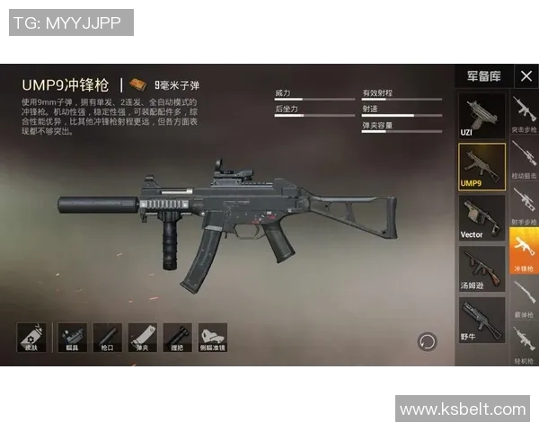 热议和平精英EDG在S15LOL中的力量变革与战术创新分析 热议和平精英EDG在S15LOL中的力量变革与战术创新分析