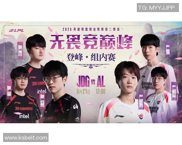 洲际赛积分榜更新JDG战队以97分稳居第一名位置