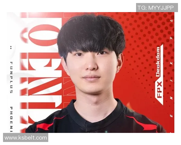 电竞实时数据分析探讨FPX在英雄联盟中的控制策略与表现