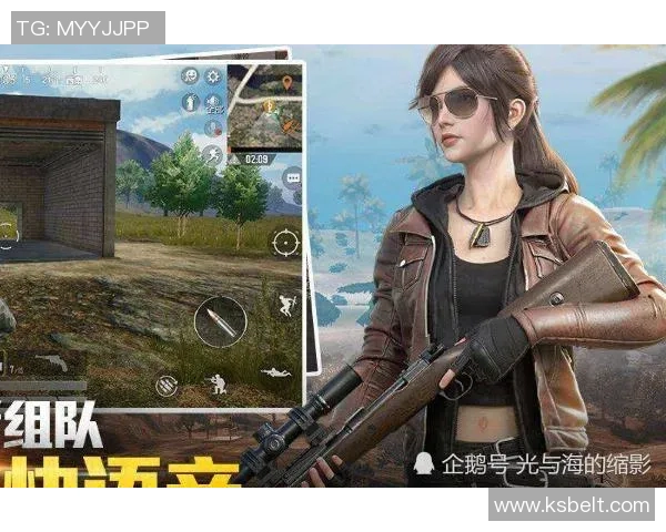 和平精英战术解析LNG中路突破策略与执行细节探讨实时新闻 和平精英战术解析LNG中路突破策略与执行细节探讨实时新闻